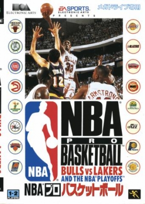NBA Pro Basketball - Bulls Vs Lakers